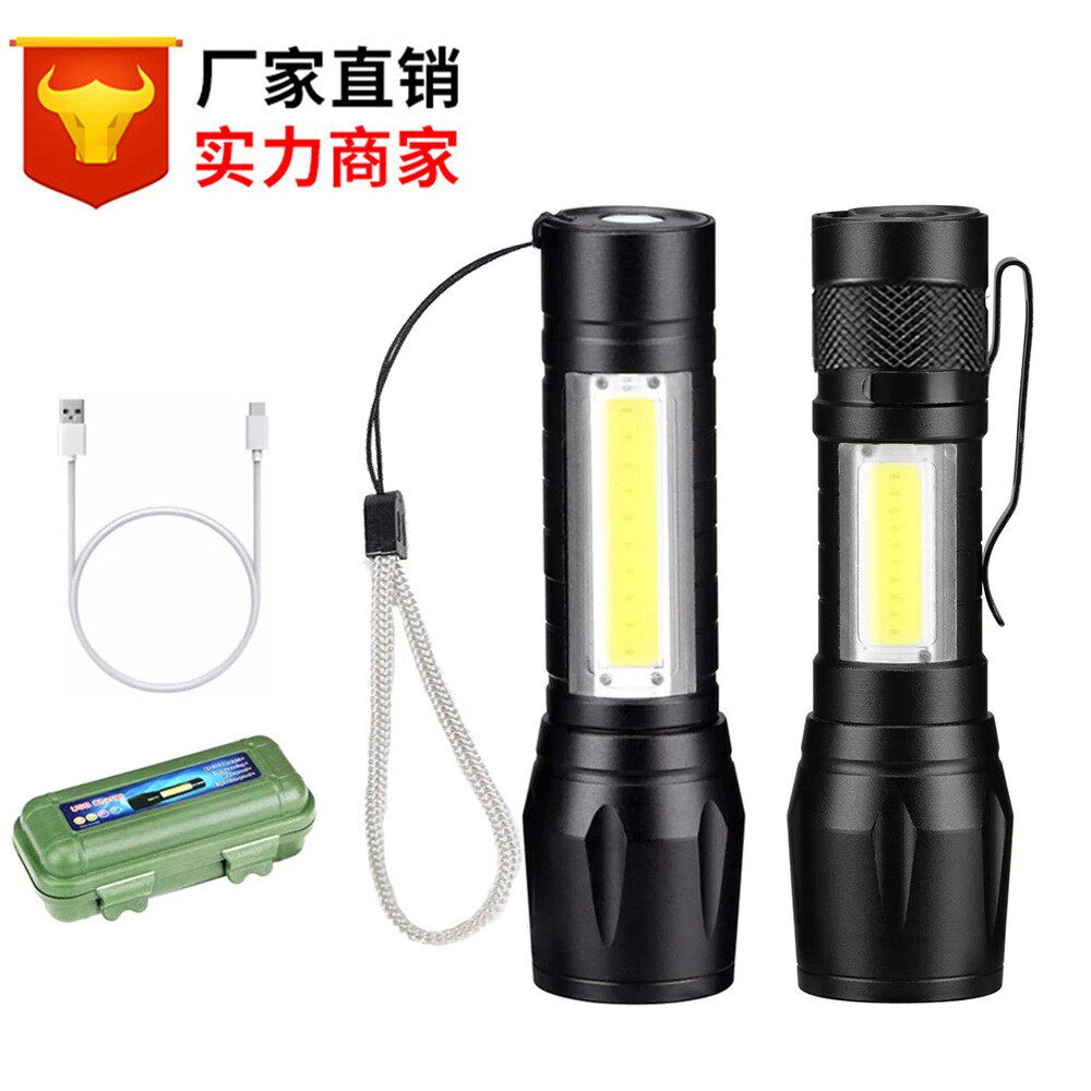 充电强光手电筒 led户外14500变焦usb工作灯cob迷你小手电筒
