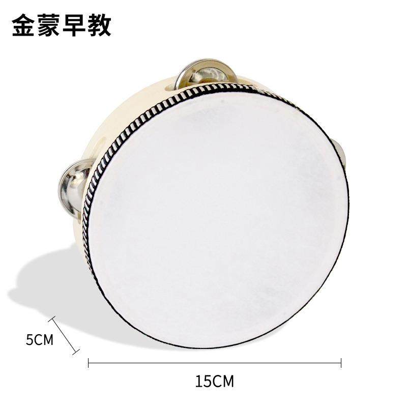 6寸15cm铃鼓儿童奥尔夫打击乐器新疆舞蹈手拍鼓幼儿园表演手铃鼓