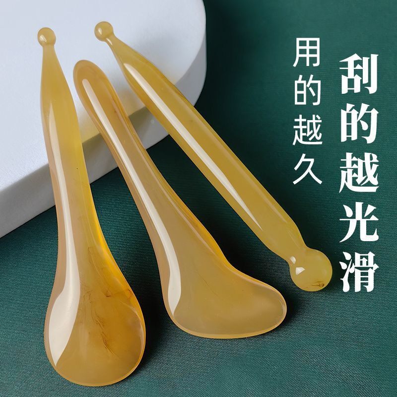 刮痧板经络刷面脸眼部拔筋棒点穴笔按摩神器舒筋通络提拉紧致专用