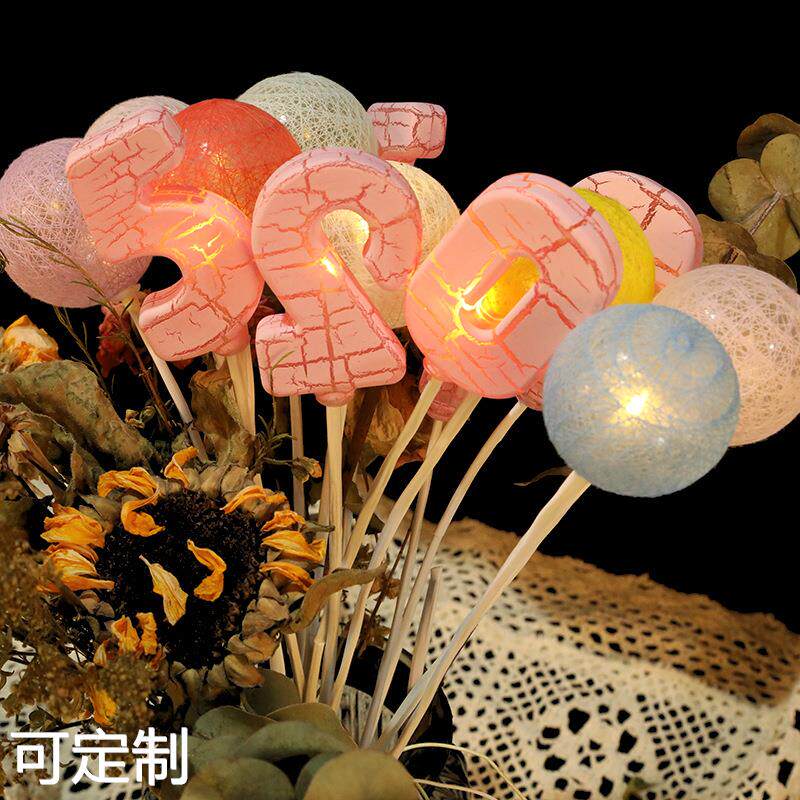 糖果球花束灯 网红星空糖果色球灯led满天星花店鲜花礼品包装材料