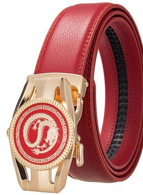 新款龙年红色皮带扣 二层红色皮带 LY36-25838-1