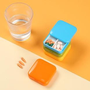 创意便携迷你小药盒推拉式随身2格药丸盒早晚防忘药盒分装盒定制