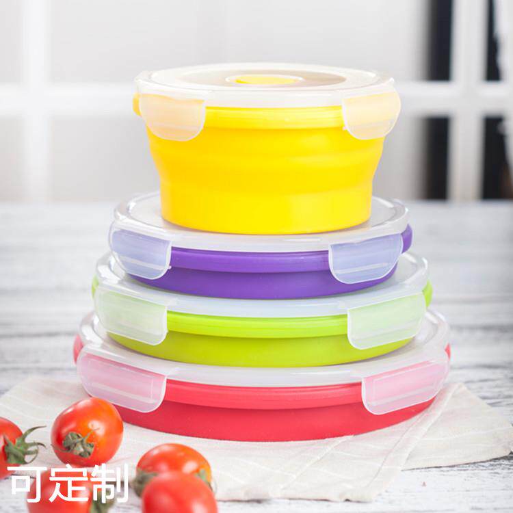 圆形折叠硅胶饭盒户外便携伸缩午餐盒食物保鲜盒耐热便当盒