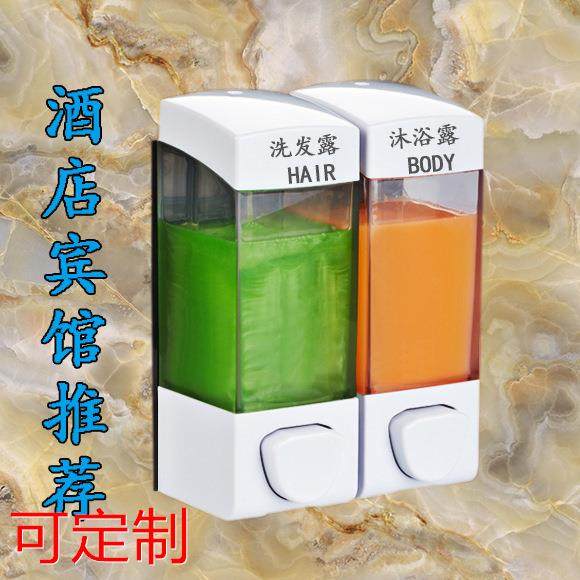 洗发水沐浴露皂液器洗手液筒罐给皂机子酒店壁挂式洁精按压乳液瓶