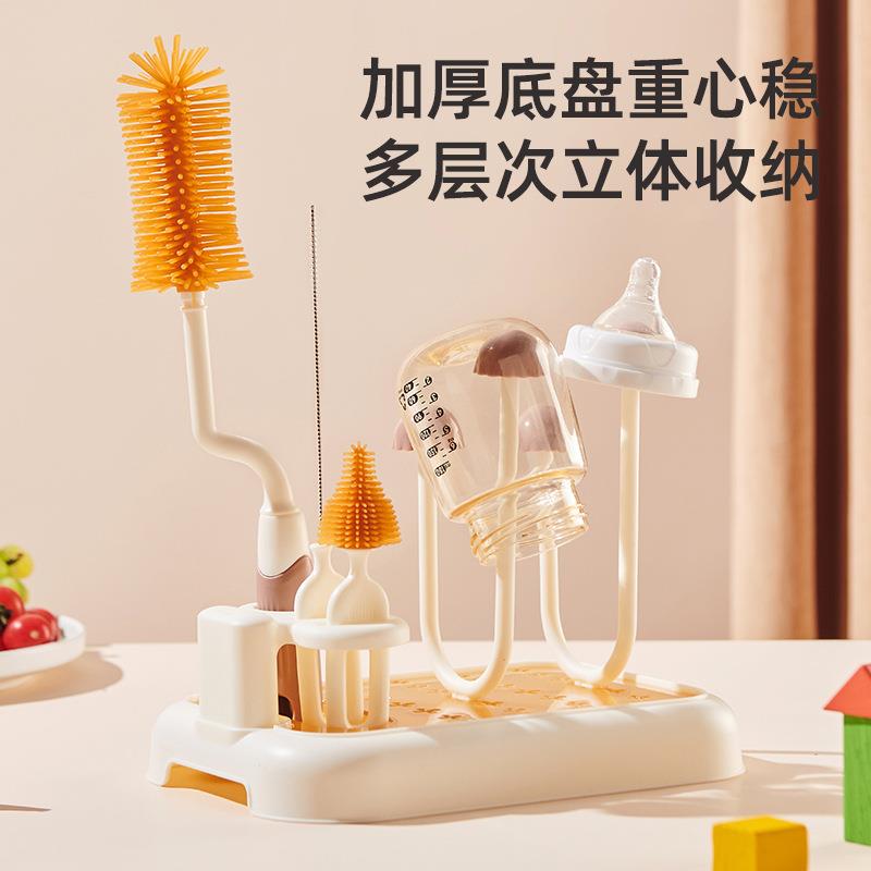 婴儿奶瓶沥水架便捷晾干架子置物架挂放沥干器宝宝水杯干燥架支架
