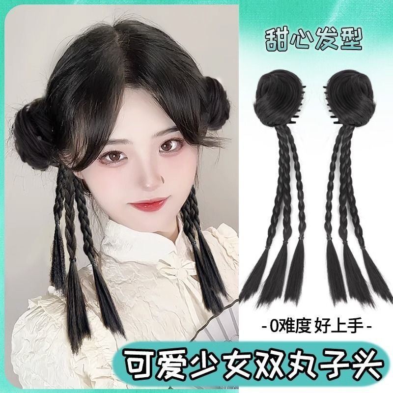 辫子马尾网红新中式抓夹半扎丸子头麻花拳击辫女长发双丸子头