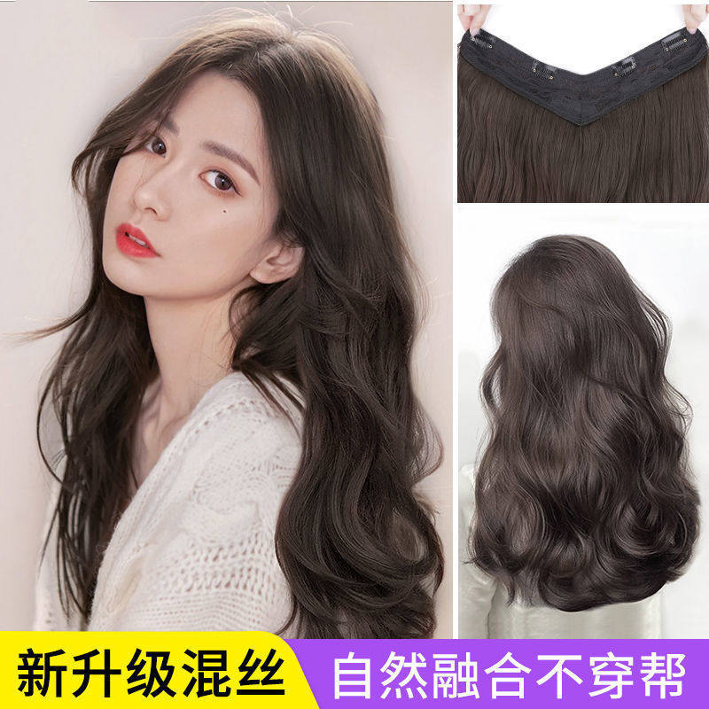 假发女长卷发大波浪一片式长发蓬松自然长卷发u型假发接发片