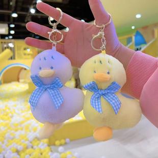 可爱毛绒小鸭子包包挂件娃娃加油鸭小玩偶毛绒玩具抓机娃娃机公仔