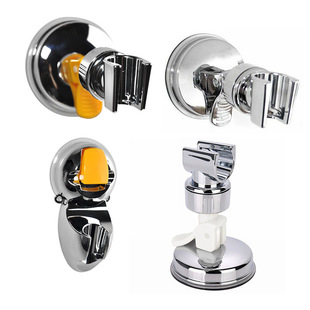 新品免打孔强力吸盘式花洒支架底座墙壁固定插座卫浴