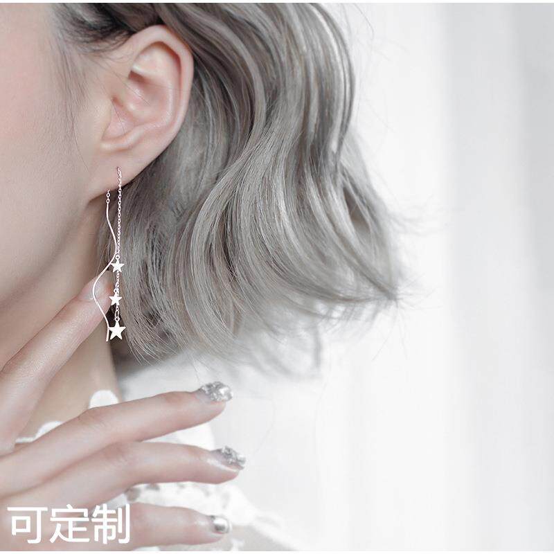 星星耳链女气质简约长款流苏五角星耳钉韩国显脸网红个性耳环潮