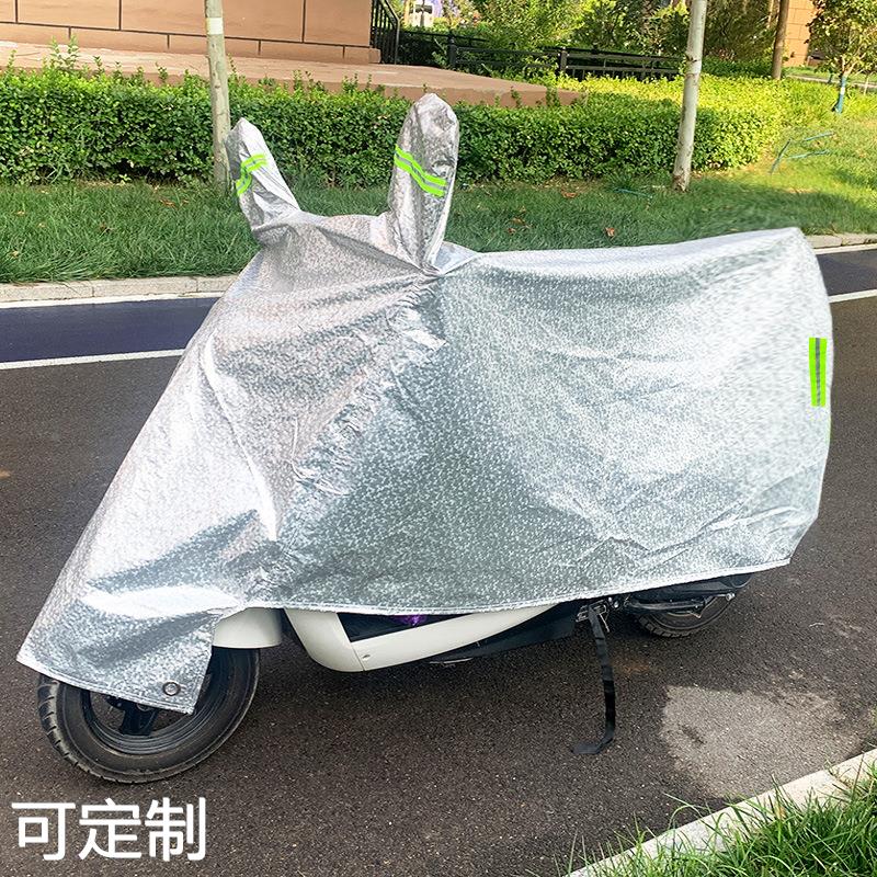 电动车防雨罩通用踏板摩托车车衣加厚电瓶车防晒防尘遮阳罩套全罩