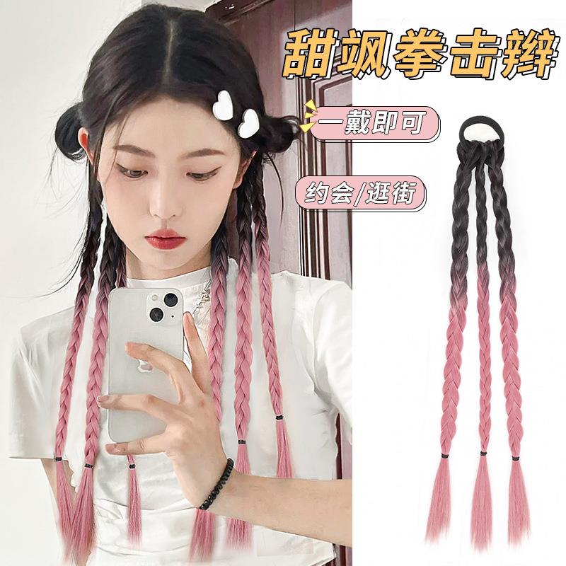 假发辫子女马尾甜酷女孩双麻花长辫发圈式网红辫发辫子假发拳击辫