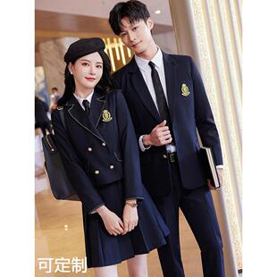 英伦风时髦西装套装春秋男女同款学院风洋气减领JK制服西服两件套