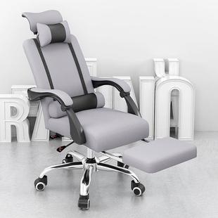 可躺椅子电脑椅坐两用椅家用靠背久坐人体工学靠背旋转椅 办公椅