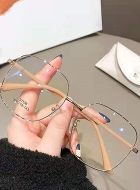 厂家复古大框眼镜架网红女全框显瘦多边形眼镜架金属31128