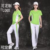 裤 广场舞服装 运动T恤 套装 团队操队服男女通 广场舞速干宽松长袖