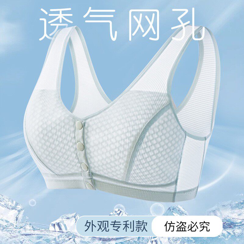 中老年文胸夏透气薄妈妈内衣无钢圈老人大码妇女背心式胸罩蜂巢杯