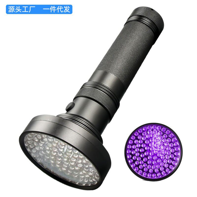 紫光灯100led验钞灯荧光剂检测笔蝎子灯烟酒防伪紫外线手电筒