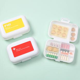 便携八格药盒有盖密封小药盒一周星期旅游随身药品药丸收纳盒定制