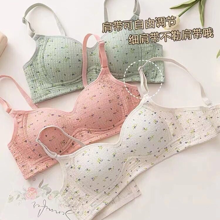 薄杯款初高中生学生无痕文胸调整型聚拢少女内衣无钢圈大胸显小