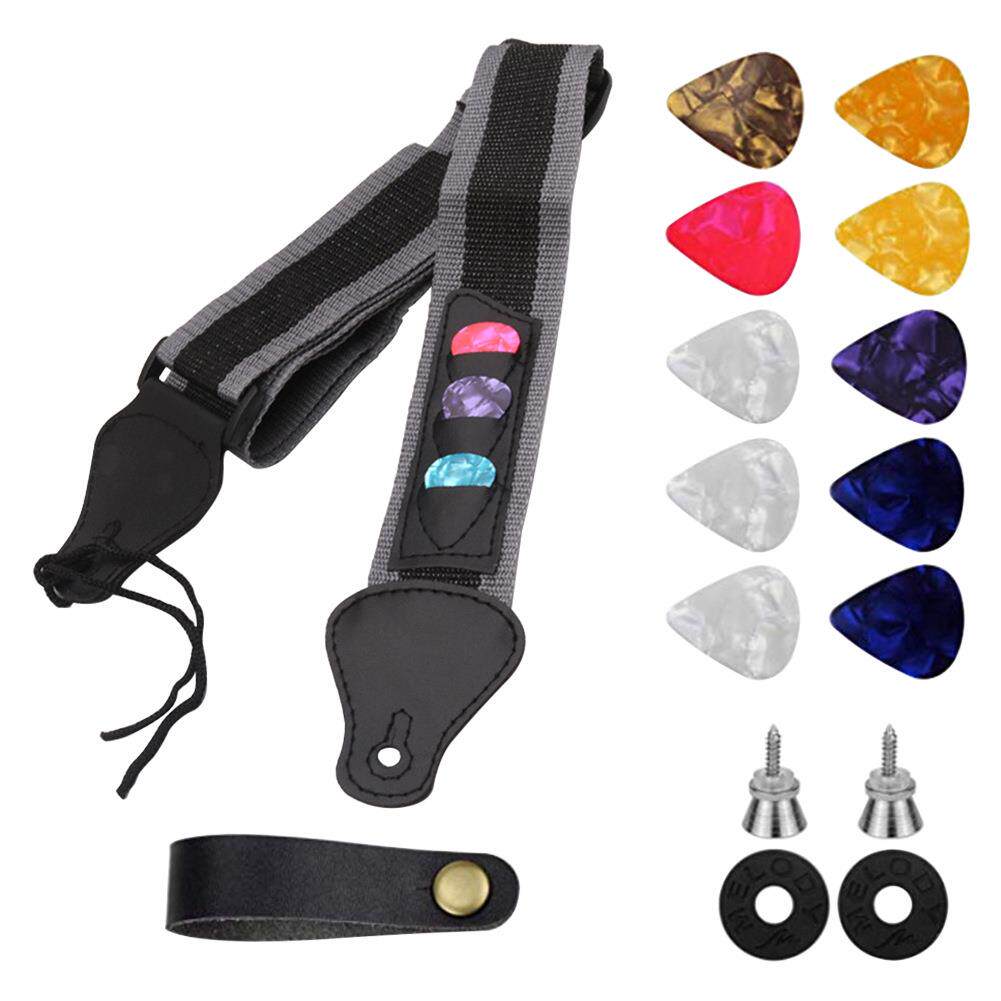 吉他拨片背带 琴头绳套装 赛璐璐吉他拨片 吉他背带扣