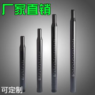 铝合金山地自行车缩头加长坐管坐杆座杆 25.4/27.2/28.6/31.6座管