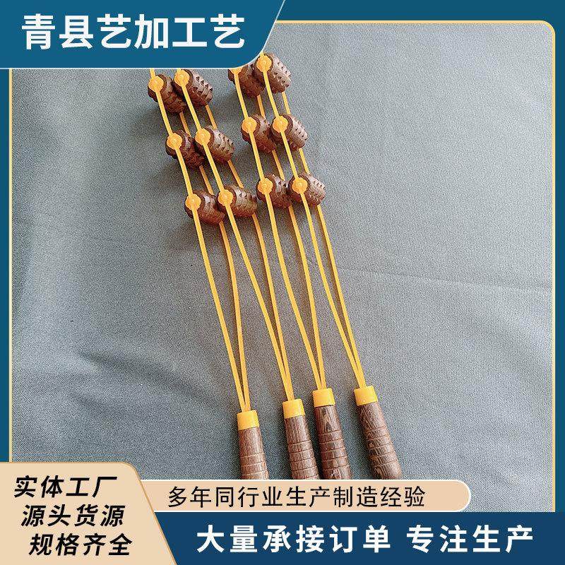 拉背条按摩器肩颈椎背部疏通经络滚珠后背鸡翅木手动滚轮按摩神器