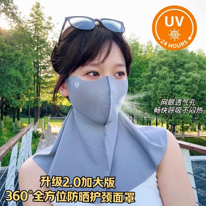 升级2.0大版全遮挡加脖子防晒口罩女夏一体面罩