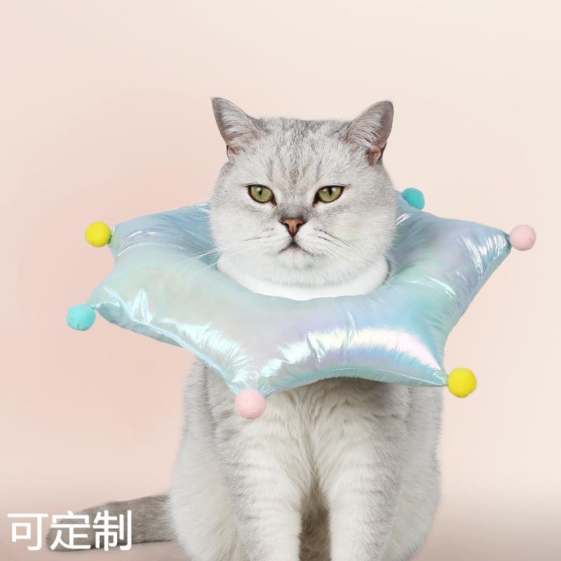 新品可爱猫项圈 小丑造型猫咪脖圈 宠物防舔咬头套 厂家定制