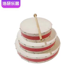 双面羊皮锤敲鼓早教表演道具泡钉羊皮鼓儿童打鼓奥尔夫乐器手铃鼓