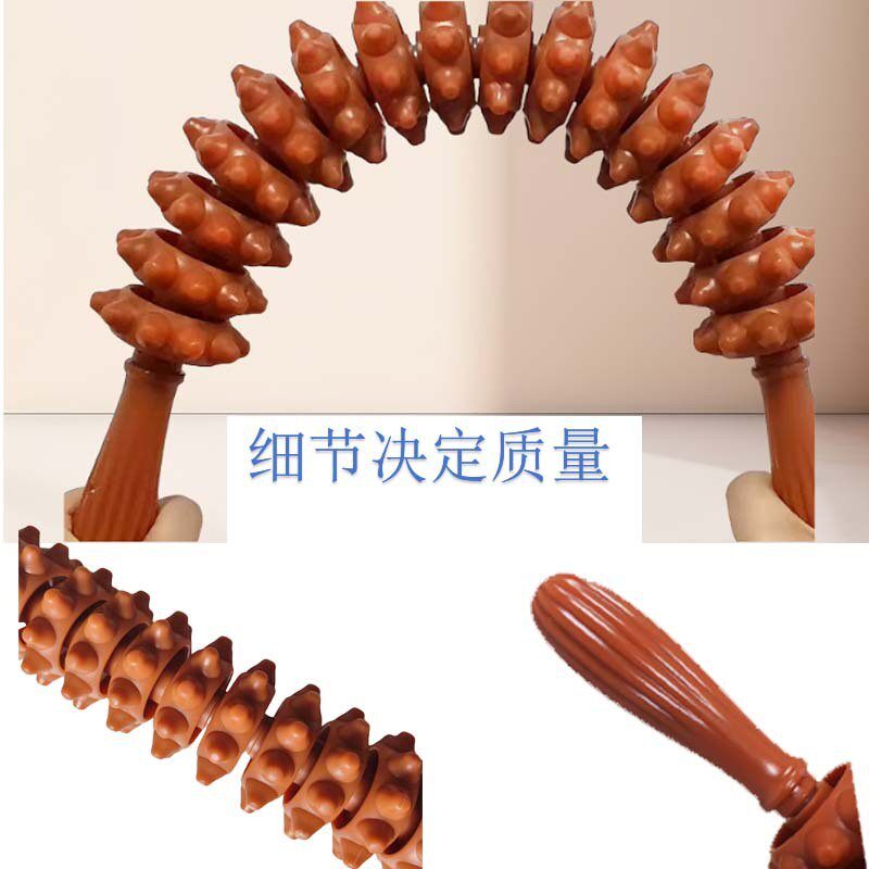 16珠推拿腹部背部穴位按摩棒按摩脊椎滚轮工具推背器双球塑料经络
