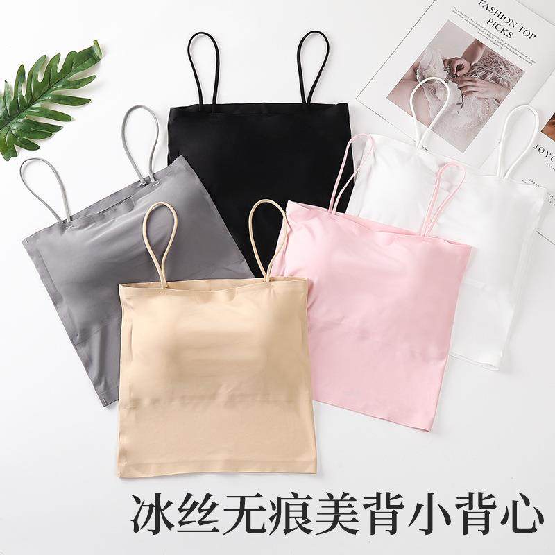 无痕吊带美背带胸垫背心女内搭抹胸内衣一体式聚拢无钢圈裹胸
