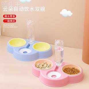 新品新款宠物狗碗猫咪三碗护颈宠物喂食器自动饮水机宠物用品