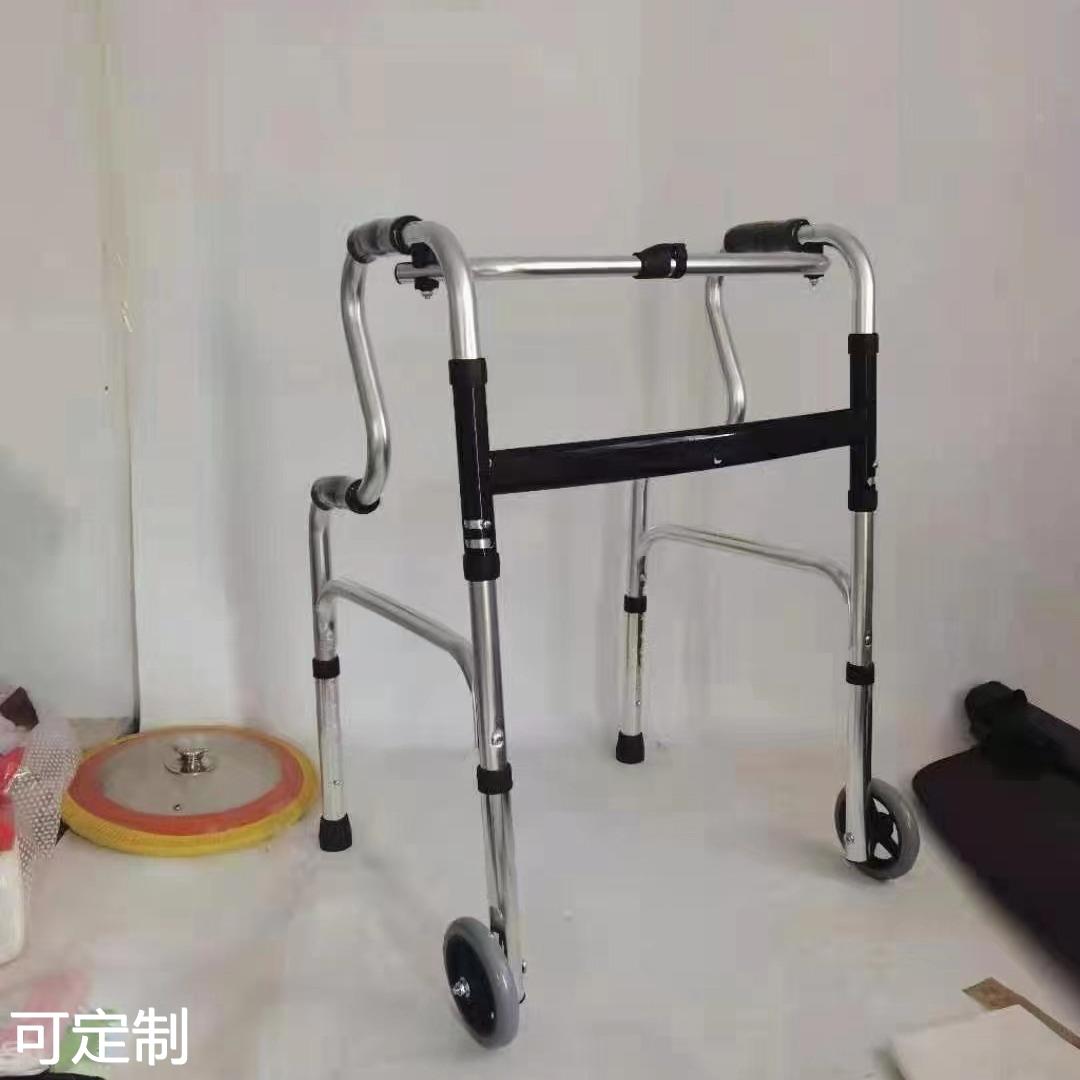 不锈钢带轮带座老人助行器助步器助走器可折叠双轮轮座助行器轮子
