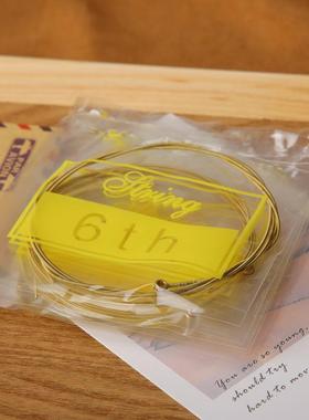 吉他弦散弦民谣吉他一弦二弦木吉他弦吉他琴弦吉他配件