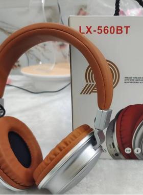 工厂510BT头戴式5.0有线无线蓝牙耳机折叠式插卡音乐耳机定制