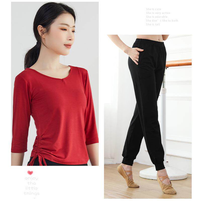 舞蹈服萝卜裤练功服套装女成人艺考跳舞服酒红现代舞训练服中国舞