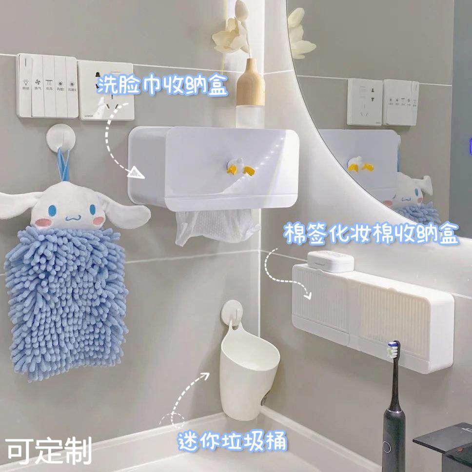 迷你桌面垃圾桶可用办公桌客厅宿舍卫生间壁挂式小号收纳桶