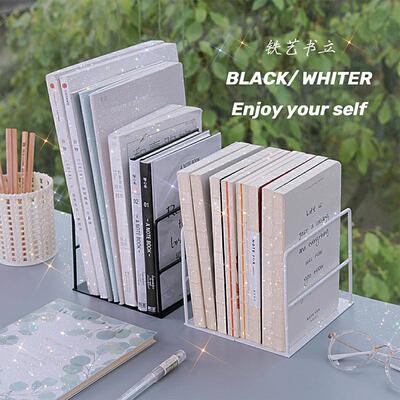 桌面简易铁艺书立书挡书夹 学生创意书立书档书靠 book stand