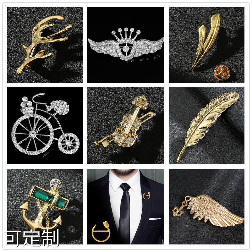 韩版创意满钻吉他气质别针 男士西装潮流闪亮船锚胸针 男女士配饰