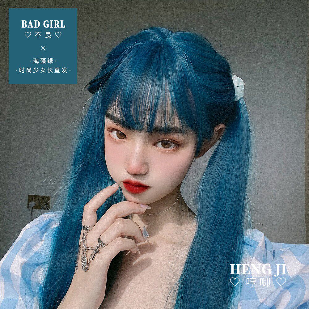 彩色假发女lo长直发网红自然lo洛丽塔日常JK蓝色少女假毛