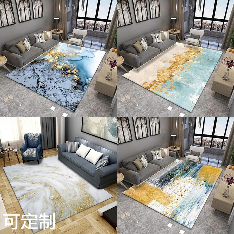 家居地毯简约北欧ins风办公室地毯满铺床边地垫卧室客厅地毯地垫