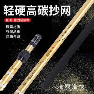 黑金支架渔具钓箱钓椅鱼架杆后挂碳素支架轻硬鱼竿炮台带地插