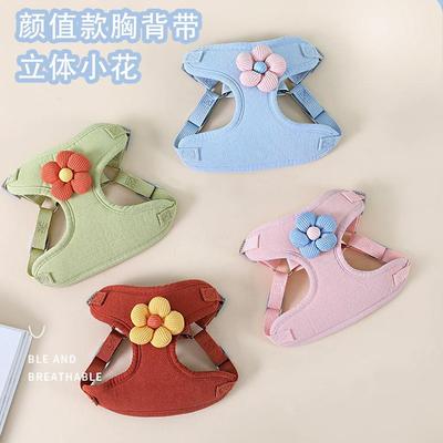 狗牵引绳背心式小型犬泰迪比熊博美专用胸背带幼犬链子遛狗绳