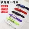 Товары от 企货居旗舰店