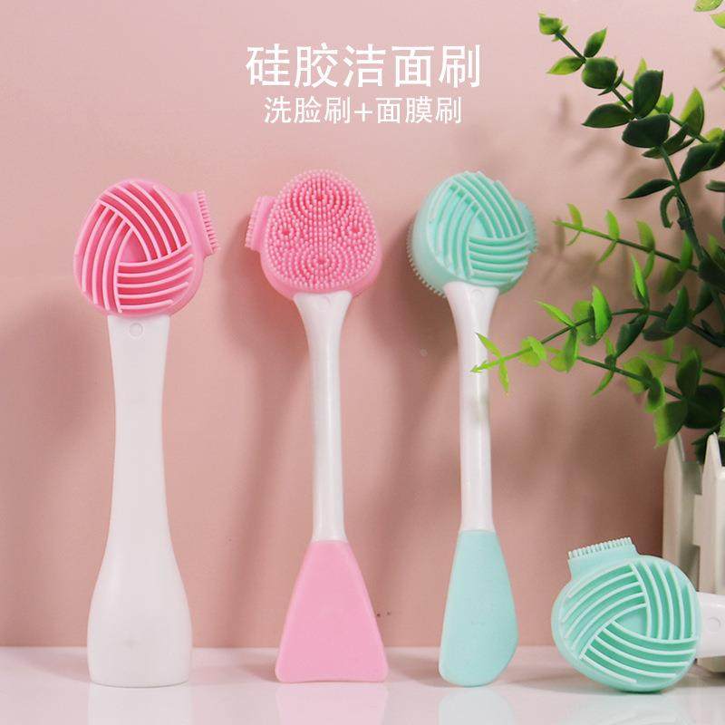 新款洗脸刷泥膜刷DIY美妆工具调膜棒卸妆两用硅胶洁面仪刷子定制,家庭/个人清洁工具,杯刷/瓶刷,淘宝优惠券,粉丝福利购,淘宝优惠卷