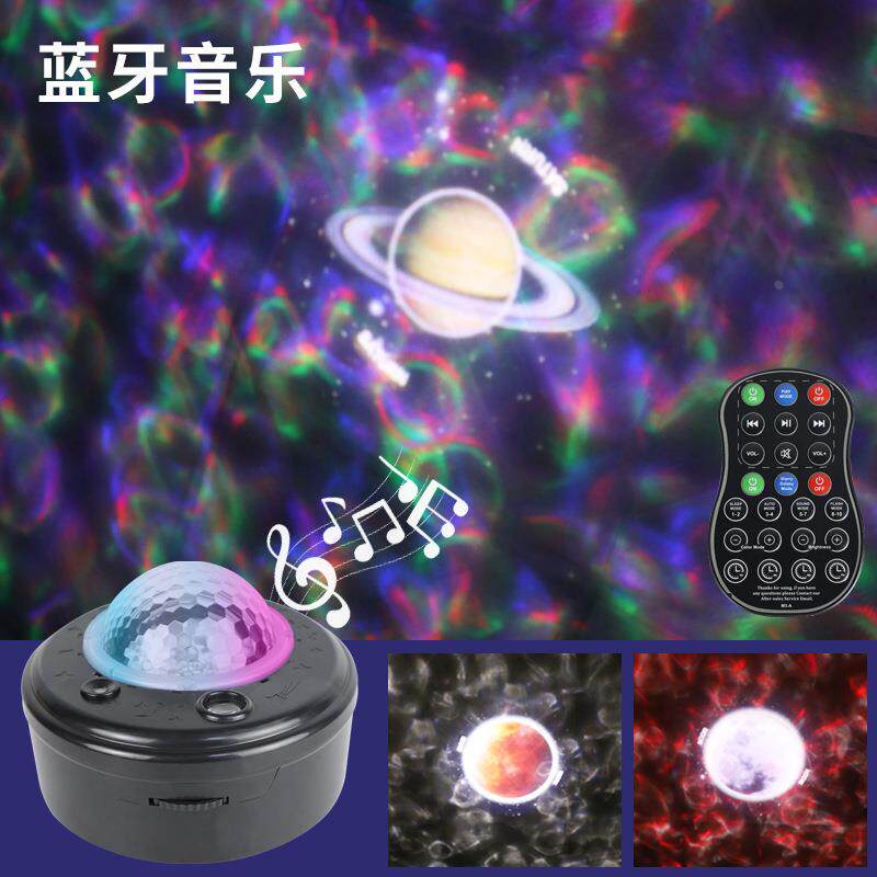 室外迷你房间图案星空顶北极光梦幻七彩星空氛围投影灯落地投影仪