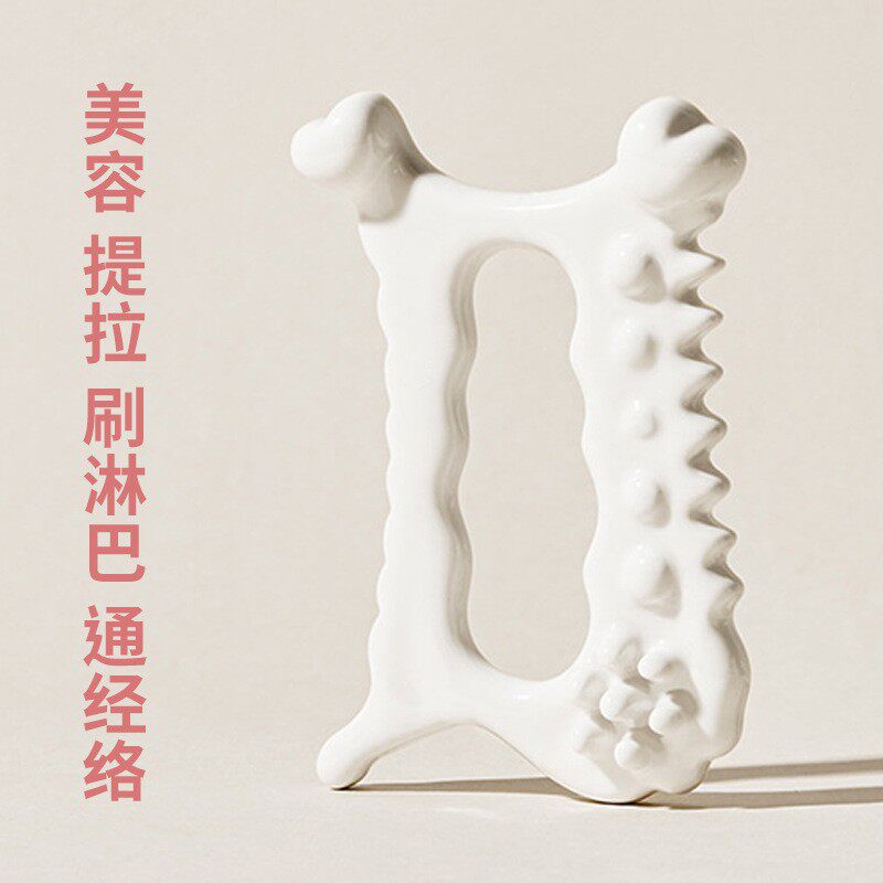 陶瓷刮痧板face factory韩国面部脸部提拉疏通经络头疗肩颈用