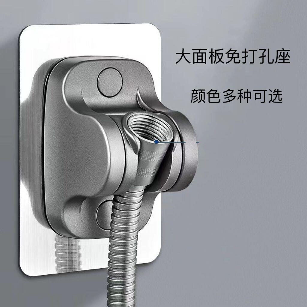 枪灰色免打孔花洒座淋浴