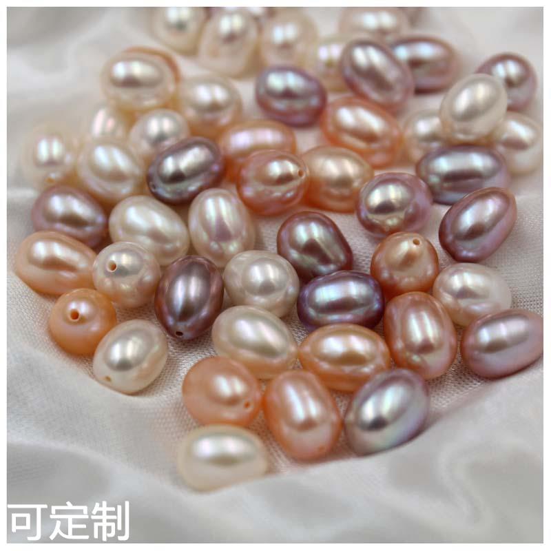 天然淡水珍珠散珠 强光白色彩色半孔米珠diy手工材料耳环配件